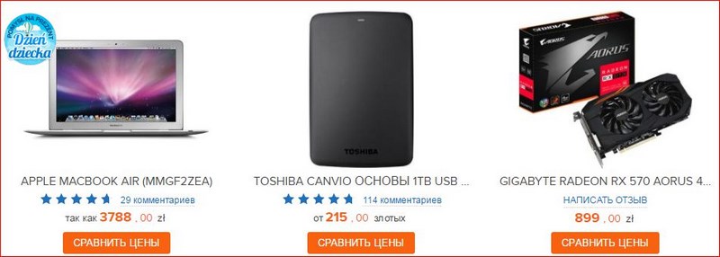 Ноутбуки и компьютеры на ceneo.pl