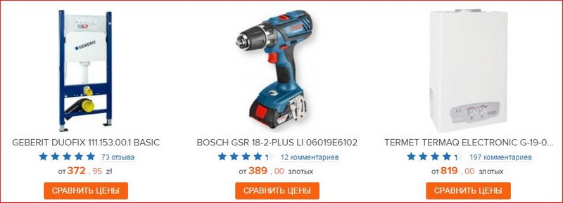 Строительные материалы и инструменты на сайте ceneo.pl
